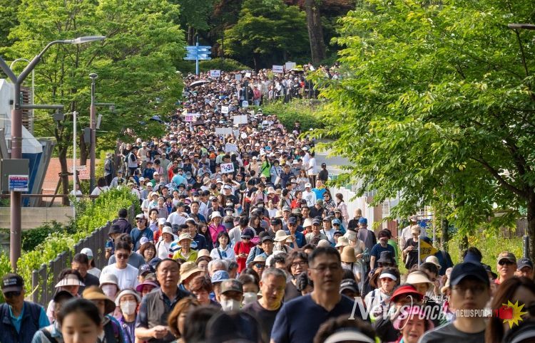 2025년 6월 7일 광진가족 한마음 걷기대회