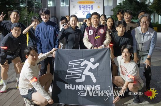 서울청년센터 동대문, 두둠러닝크루 10월 러닝 클래스