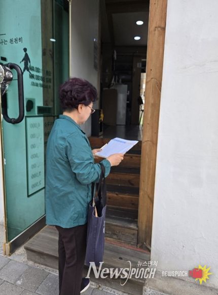 동대문구, 음식점 대상 위생 점검