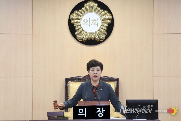 영등포구의회, 제265회 임시회 개회