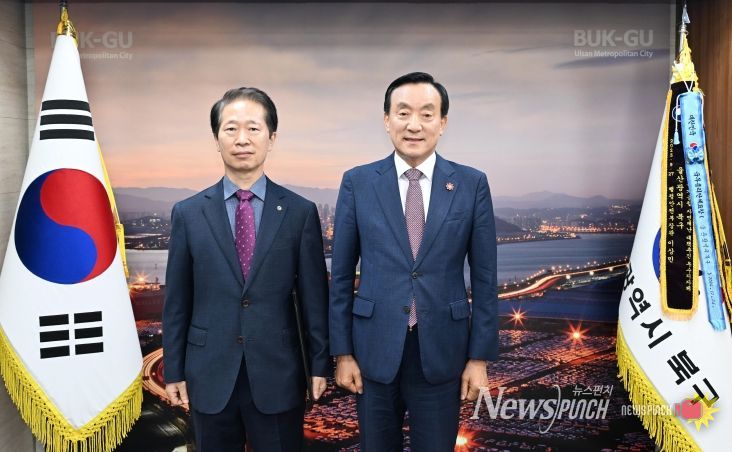 박천동 북구청장, 북구시설관리공단 신임 이사장에 임명장 수여