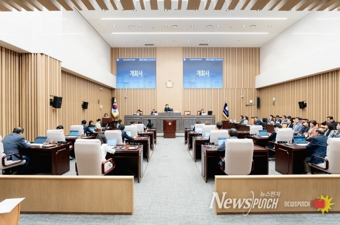 광진구의회, 제286회 임시회 개회