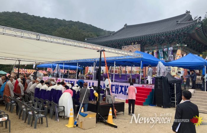 전남도, 강진서 무위사 수륙대재 봉행