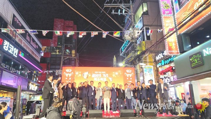 마산 합성동, 젊음으로 물들다