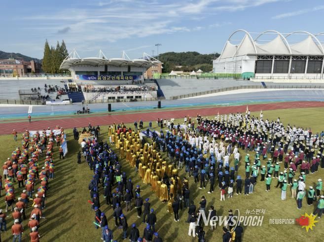 제42회 음성군민체육대회 개최...‘하나 되는 음성’