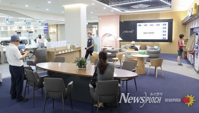 서초구 ‘OK민원센터’ 전경