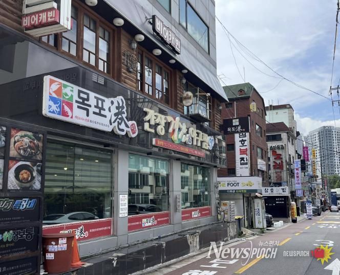 2026년 행정안전부 간판개선사업이 진행될 ‘잠원동 간장게장골목’ 일대 모습