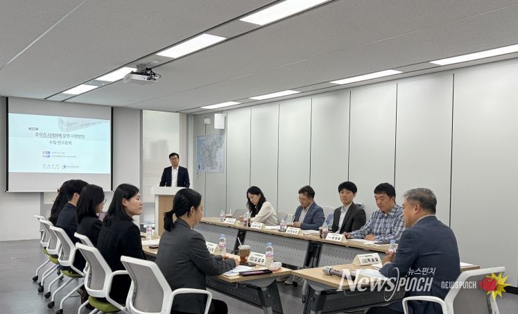 충청권 지역화폐 발행 시행방안 수립 연구용역 착수