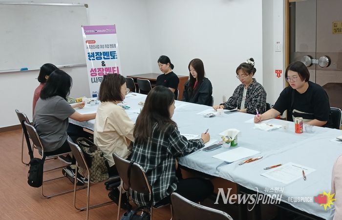 정읍새일센터, 사무직 희망 여성 멘토링으로 ‘취업 자신감 UP’