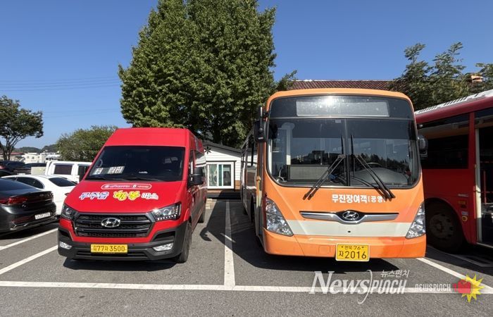 무주군, 생활밀착형 교통복지 실현 ‘눈길’ 농어촌버스 무료 환승제도 본격 시행