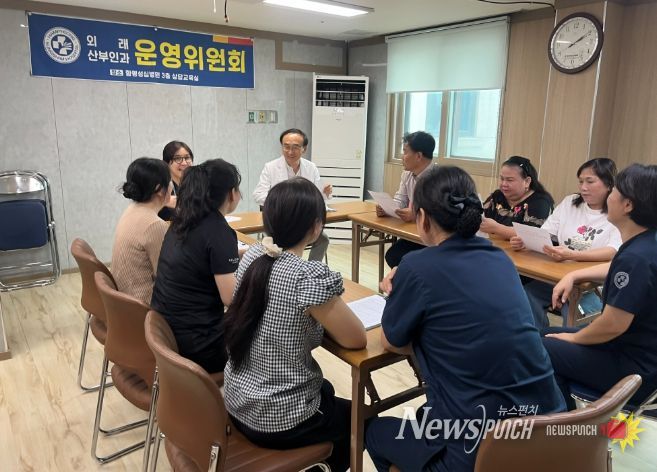 함평성심병원과 통역 및 산후 관리 지원 업무 협의