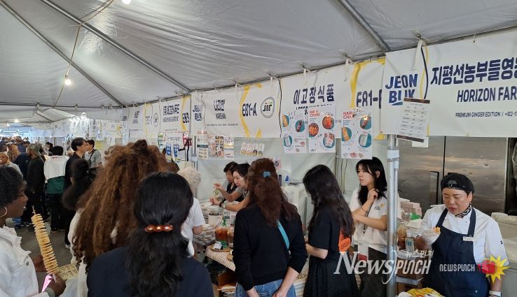 전북의 글로벌 농식품, 미국 LA한복판서 호평