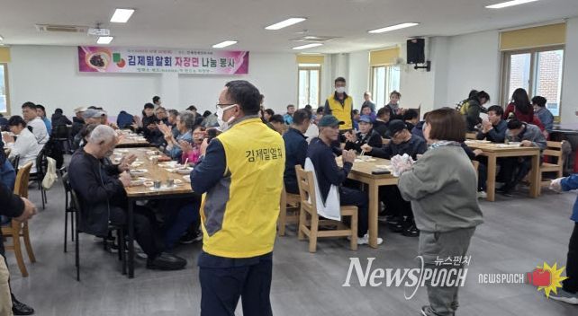 김제밀알회 자장면 나눔 봉사