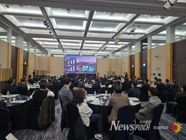 충북도, 충북지식경영포럼서 도내기업 투자 확대 모색