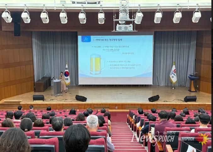 부안군, 적극행정 법제사례 교육으로 공직자 전문성 높여