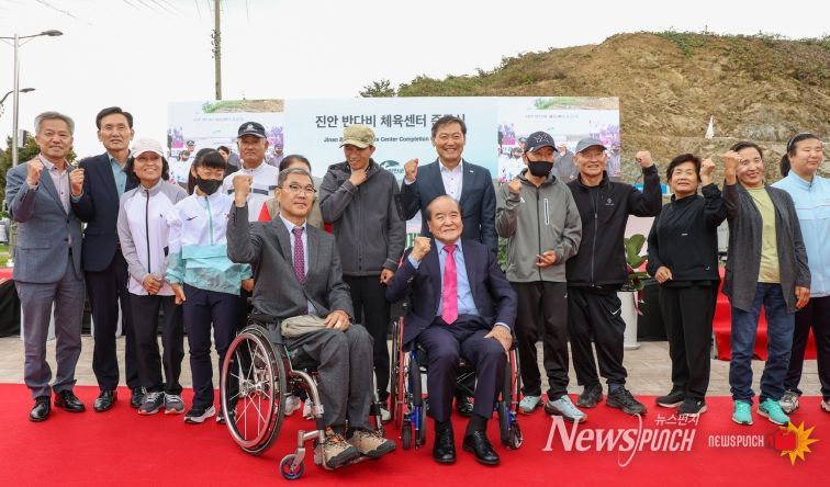 진안군, 반다비 체육센터 준공식 개최