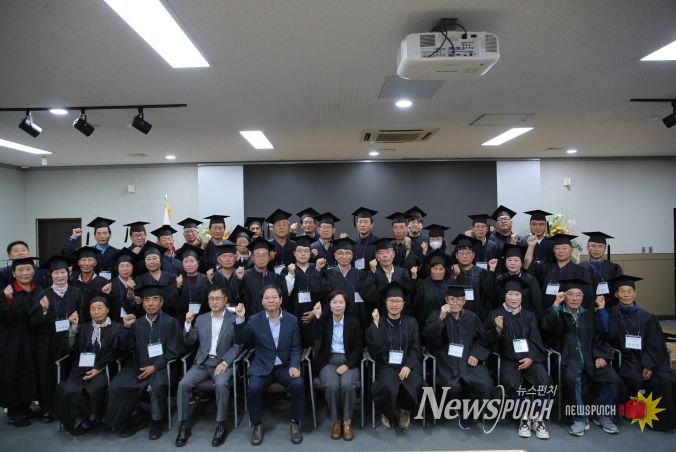 전주시, 농업인대학 21기 수료식 개최