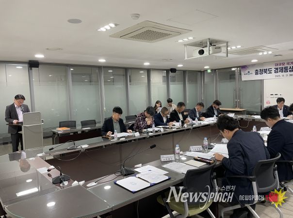 경제통상국 정부예산 확보 선제 대응 총력