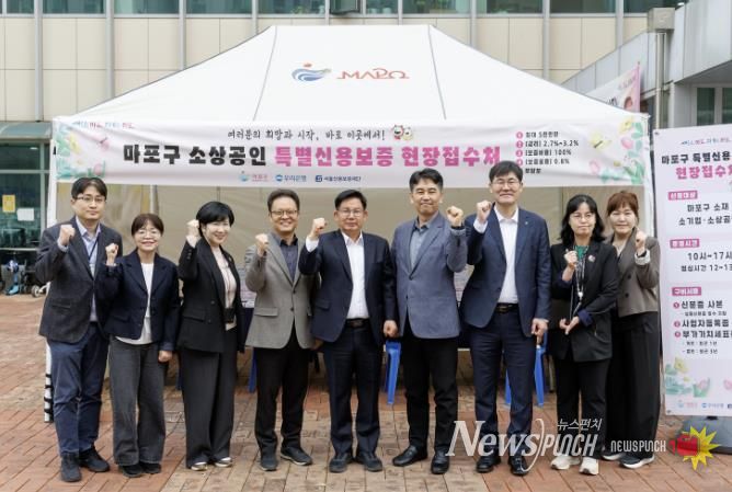 소상공인을 위한 지원 의지를 다짐하는 박강수 마포구청장