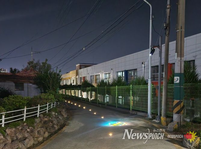 남초등학교 뒷골목 등 우범 취약지역 환경정비 완료