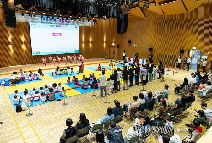 서울아이 뛰움 체조 경연대회