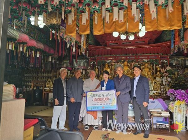 명덕사 우정 스님, 고향 오수면에 1천만 원 기탁