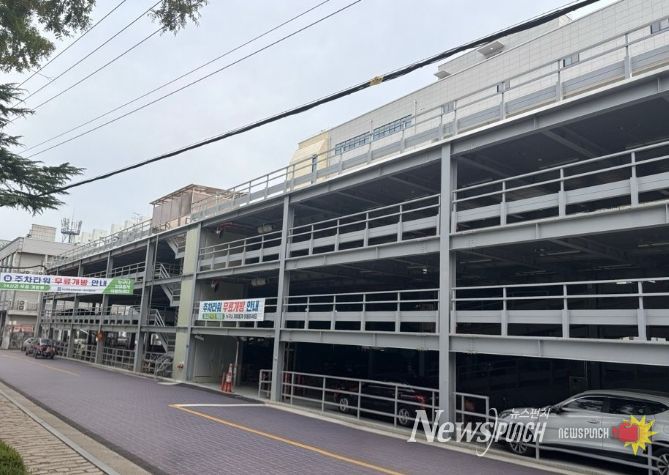 익산시, 영등동 주차타워 개방…