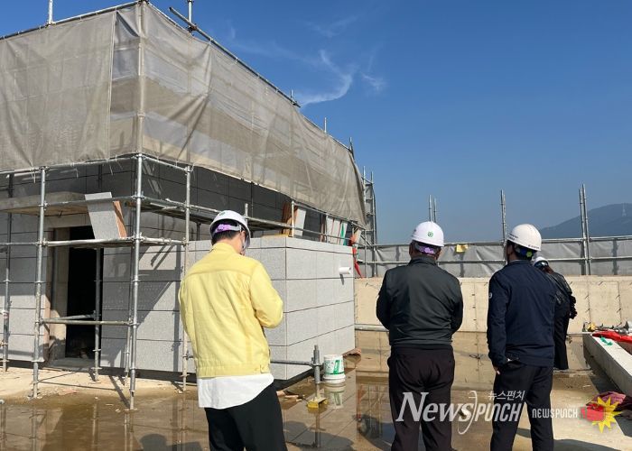 김제시, 고용노동부와 함께 중대재해예방 위해 금산면 행정복지센터 신축공사 현장점검