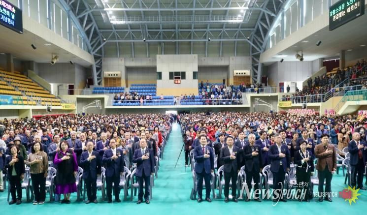 부안군, 제29회 노인의 날 기념 행사 개최