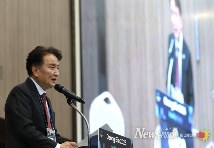 ‘Osong Bio 2025 국제컨퍼런스’ 성대한 개막식