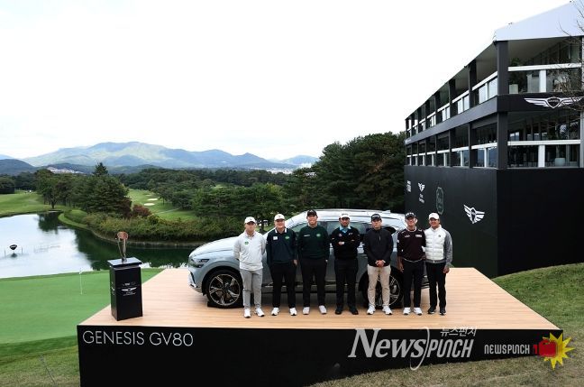 제네시스 챔피언십 포토콜