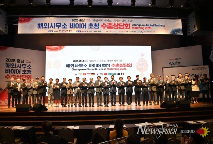 9월 수출 103억 달러로 월별 역대 2위