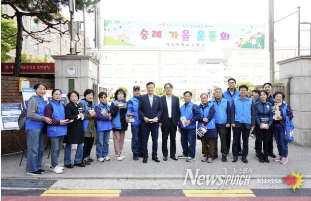 성북구, 민·관·경 합동 아동학대·유괴 예방 캠페인 실시