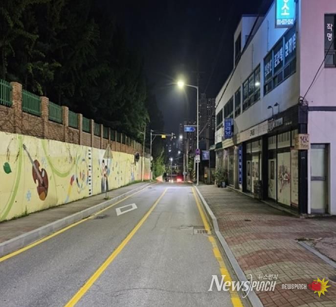 교체 후