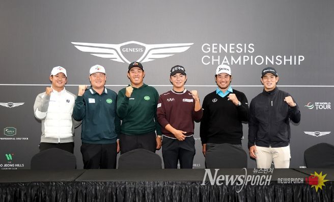 제네시스 챔피언십