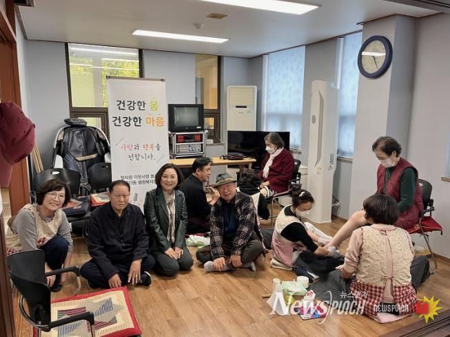 수원시 영통구 매탄3동 '발사랑 이웃사랑 봉사단', 주공그린빌6단지 경로당에 따뜻한 나눔 실천