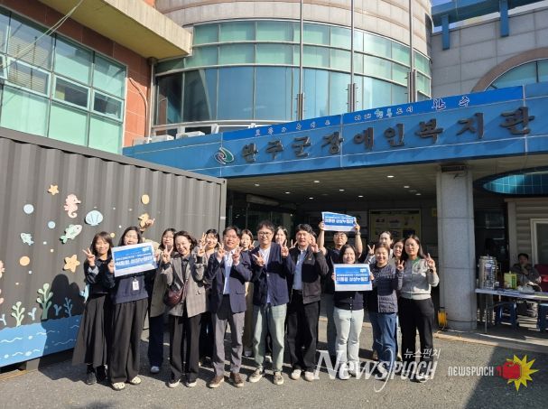 평화사회복지관, 완주 찾아 ‘이동형 상상누림터’ 운영