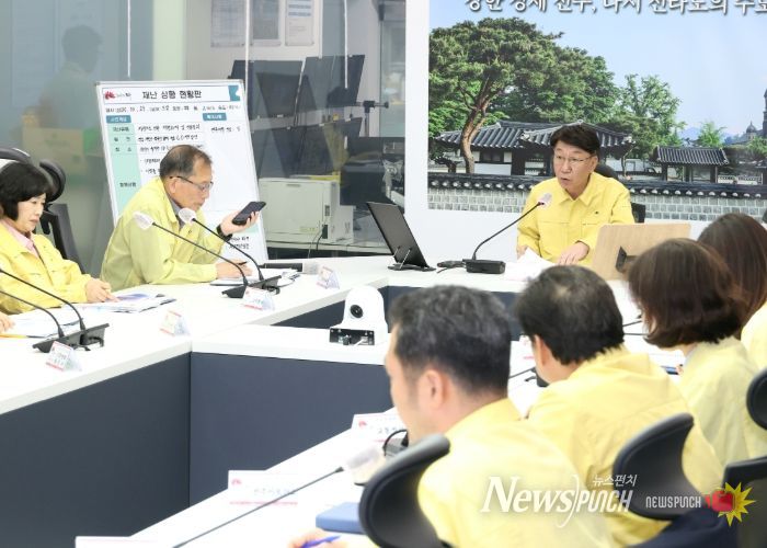 전주시, ‘2025 안전한국훈련’ 통해 재난 대응 역량 강화