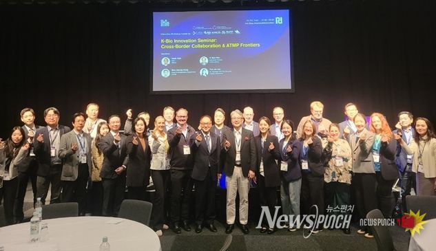 충북창조경제혁신센터, 바이오벤처 글로벌혁신특구 ‘NLSDays 2025’ 성료