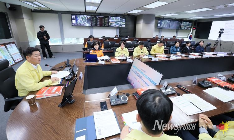 전북특별자치도, 도민 안전 지키는 ‘2025년 재난대응 안전한국훈련’실시