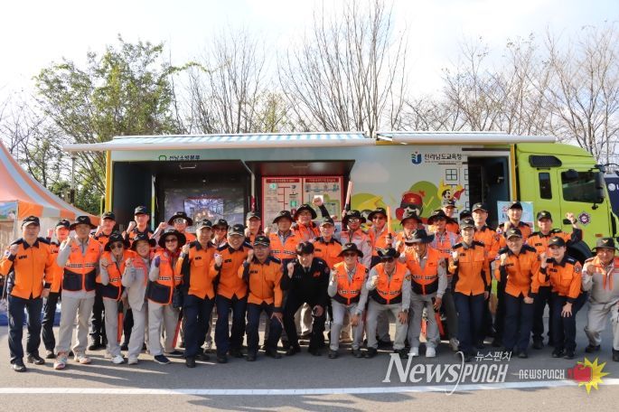 나주소방서, 국제농업박람회에서‘안전체험 홍보관’운영