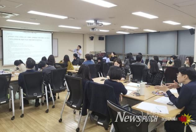 용산구 실무담당 직원들이 ‘적극행정 추진 역량강화 심화교육’에 참여하고 있다.
