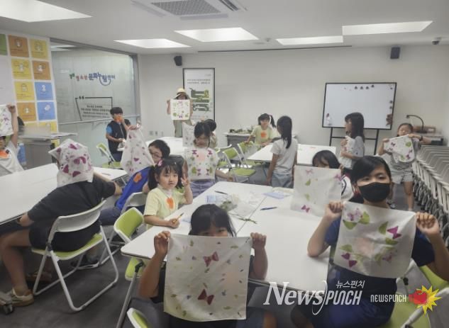 성북구, 아동·청소년 요리·원예 체험 ‘누림이네 부뚜막’ 운영