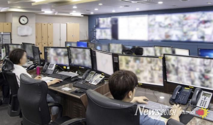 용산구 CCTV 통합관제센터