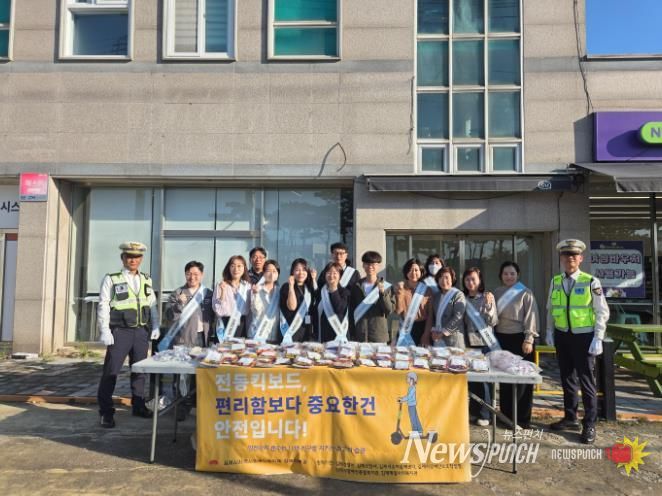 김제시지역사회보장협의체 장애인분과, 청소년 교통사고 예방 캠페인