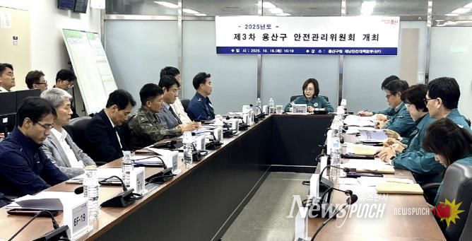 용산구는 안전한 핼러윈데이를 위해 지난 9월부터 용산경찰서·용산소방서· 등 유관기관과 3차례 회의를 거쳐 안전관리계획을 수립했다.