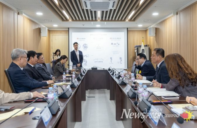 역사문화관광지 브랜딩 용역 최종보고회