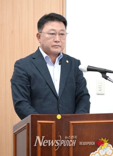 김경묵 의원