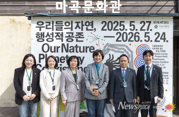 행정재무위원회 현장방문