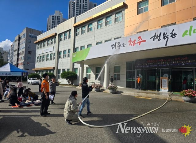 청주시 흥덕보건소, 복대119안전센터와 소방훈련